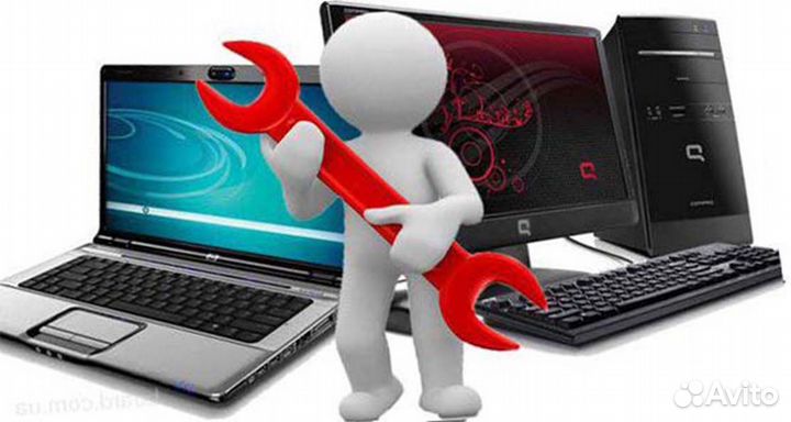 Компьютерный мастер