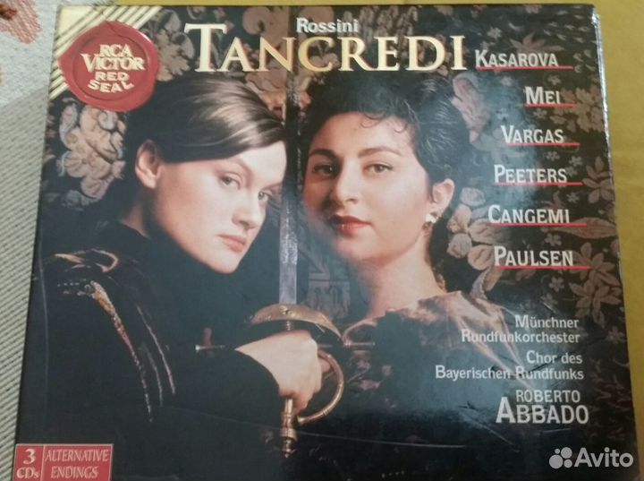 Классическая музыка на фирменных дисках cd