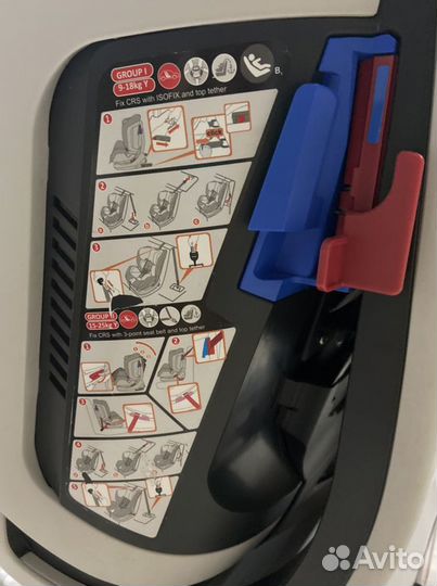 Автомобильное кресло Chicco Set Up