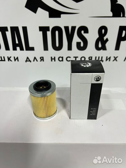 Фильтр масляный BRP Can-Am 420256188