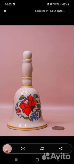 Колокольчики Венгрия ч-1