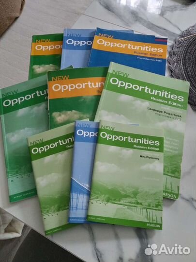 Английский