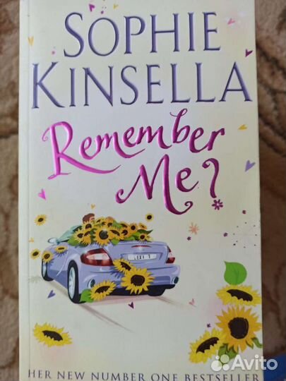 Книги на английском. PS. I love you и др