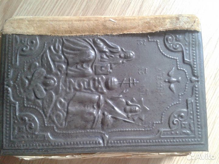 Продам книгу