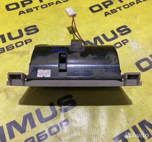 Пепельница для Chery Fora A516