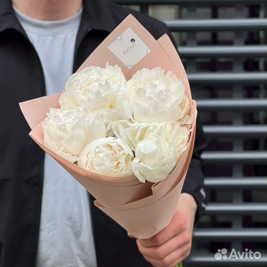 Бесплатная доставка цветов