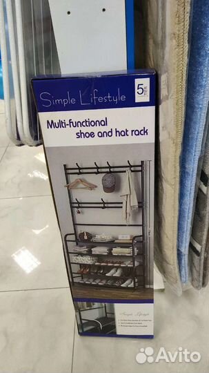 Полки стеллажи