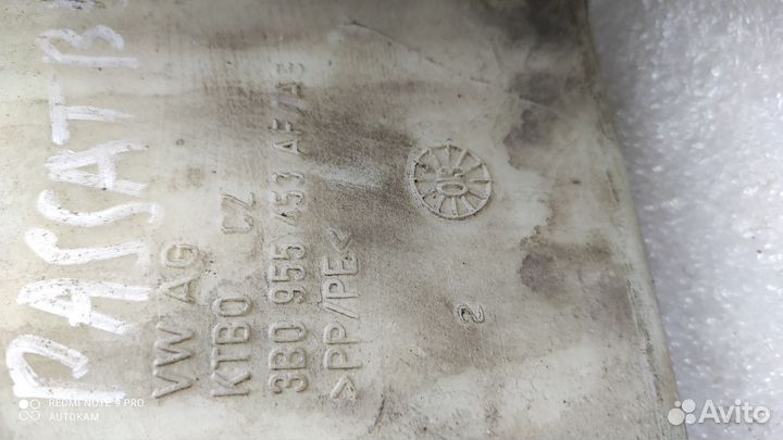 Бачок стеклоомывател Volkswagen Passat b5