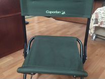 Стул корзина для ловли на удочку csb comfort caperlan