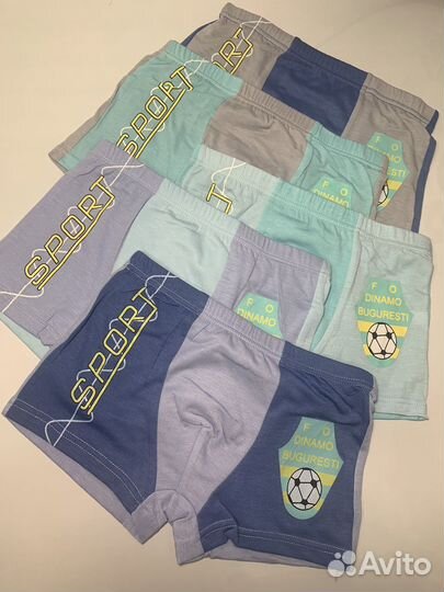 Боксеры, трусики для мальчиков от 1-10 лет