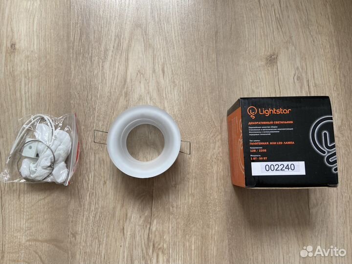 Новые светильники Lightstar Anello 2240 50W