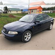 Audi A4 1.6 MT, 1997, 390 000 км, с пробегом, цена 300 000 руб.