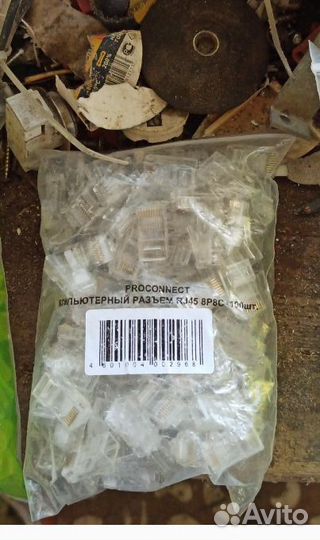 Разъемы RJ-45 (8P8C) под витую пару, категория 6