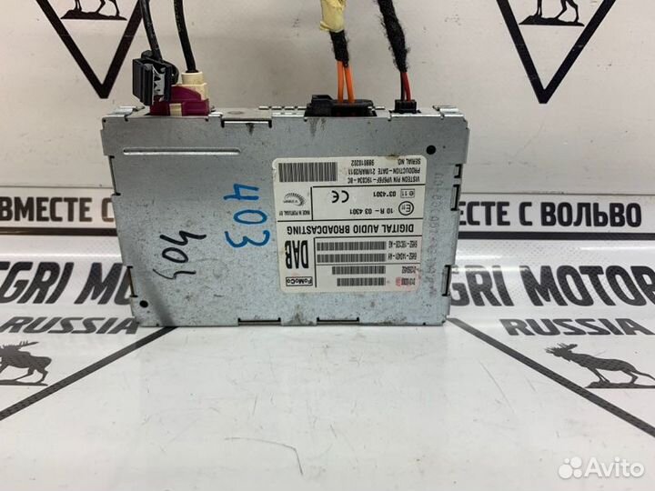 Модуль DAB тюнер Volvo V60 S80 S60 XC60 2009-2017