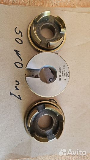 Головка зуборезная 50мм N0 пл1