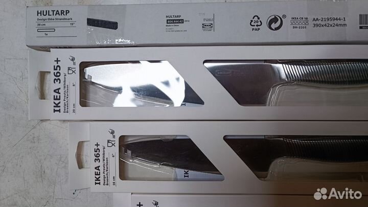 Набор ножей IKEA + магнит