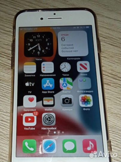 iPhone 7, 32 ГБ