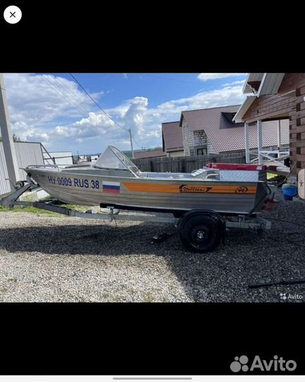 Водомет на базе Вельбот 46