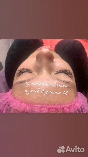 Наращивание ресниц, лами брови-ресницы