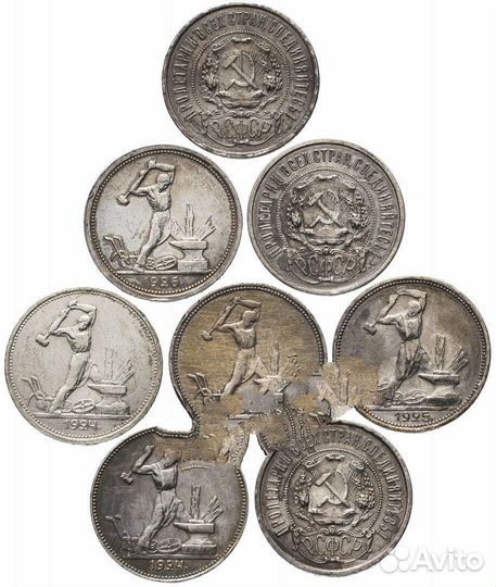 Монеты обмен