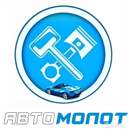 Арматурщик жестянщик