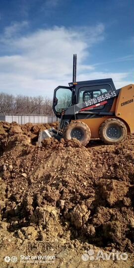 Мини-погрузчик Lonking CDM308, 2022