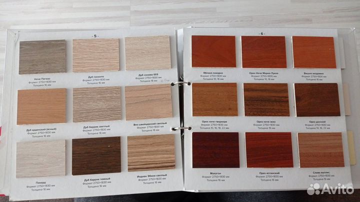 Образцы материала