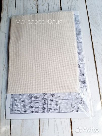 Золотое руно дж-028