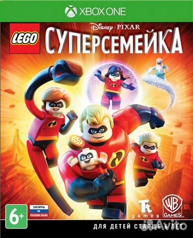 Lego Суперсемейка (Xbox One)
