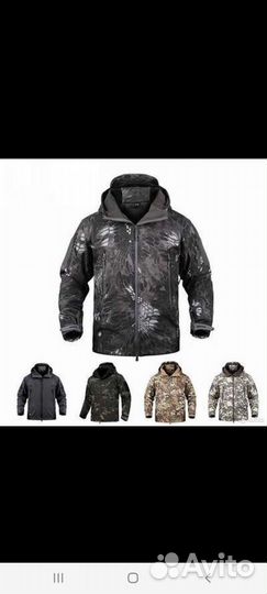 Куртка тактическая softshell