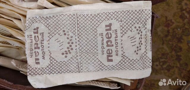 Перец черный молотый