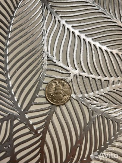 20 рублей 1992 года