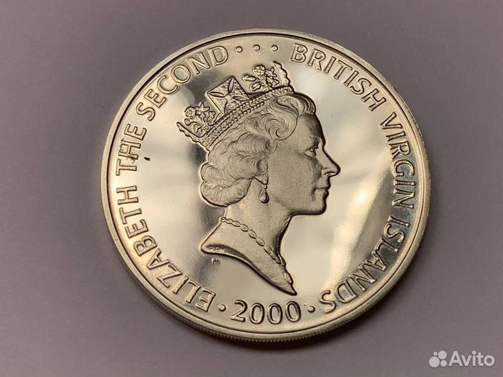 Серебряные монеты