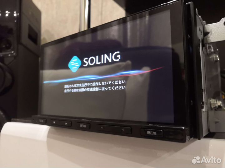 Магнитола с Японии Soling