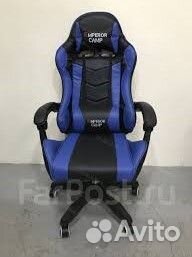 Кресло геймерское в наличии