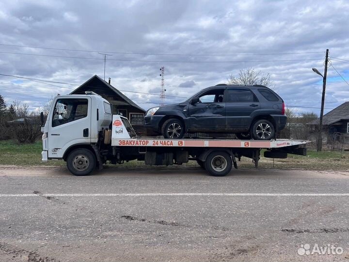 Эвакуатор Бежецк