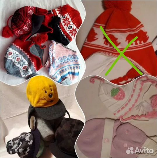 Шапки до 7 лет