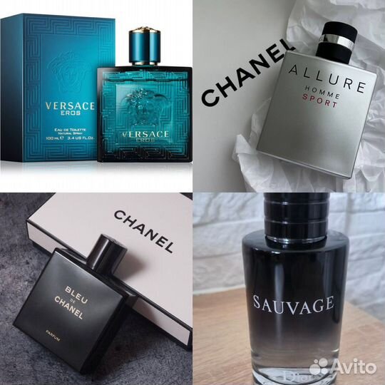 Турецкий парфюм оригинал