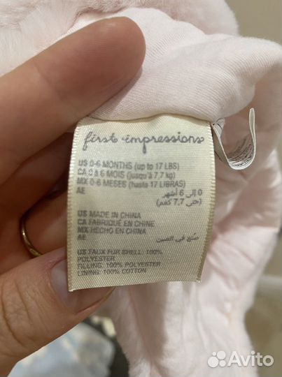 Зимняя шапка медвежонок на девочку