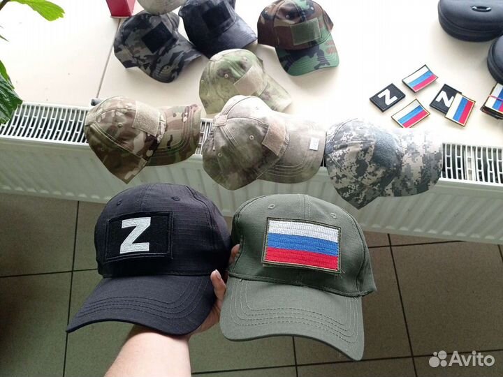 Бейсболки на липучке