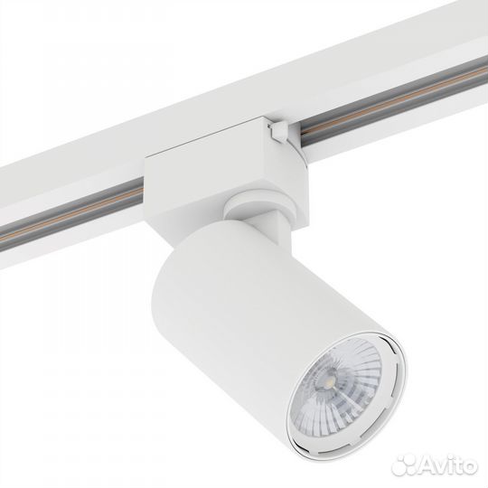 Трековый светильник City NEW, 10Вт
