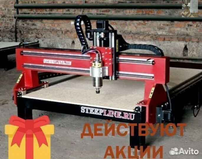 Фрезерный станок чпу обучение