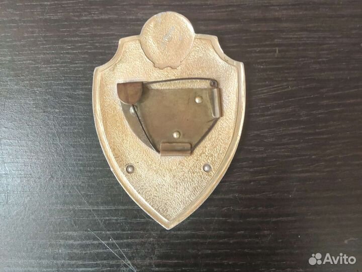 Гаи СССР знак