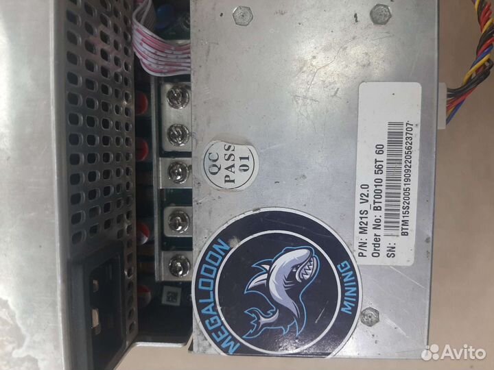 Whatsminer m21s