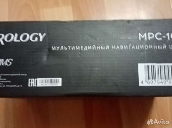 Автомагнитола 2din 10' 32GB,2GB