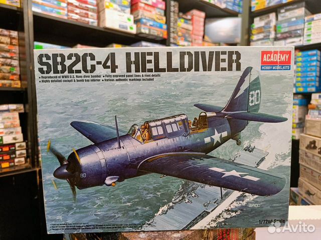 Academy 12406 SB2C-4 Helldiver 1/72 купить в Москве | Хобби и отдых | Авито