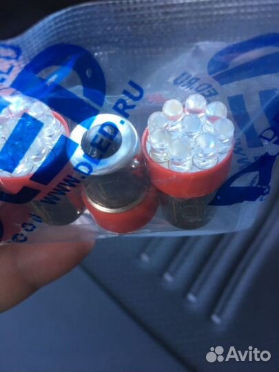 Светодиодные лампы комплект 4 шт