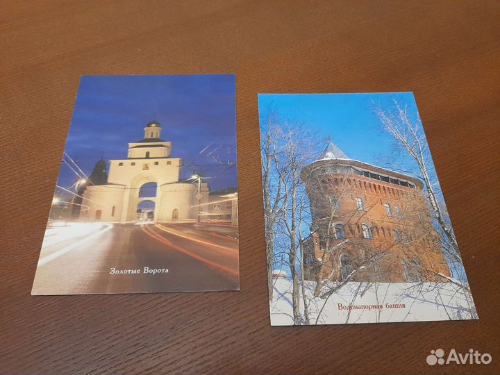 Набор открыток Владимир