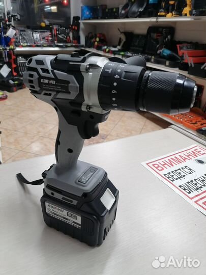 Шуруповерт для ледобура