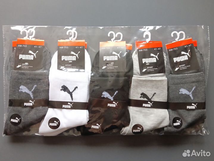 Мужские носки Nike Adidas